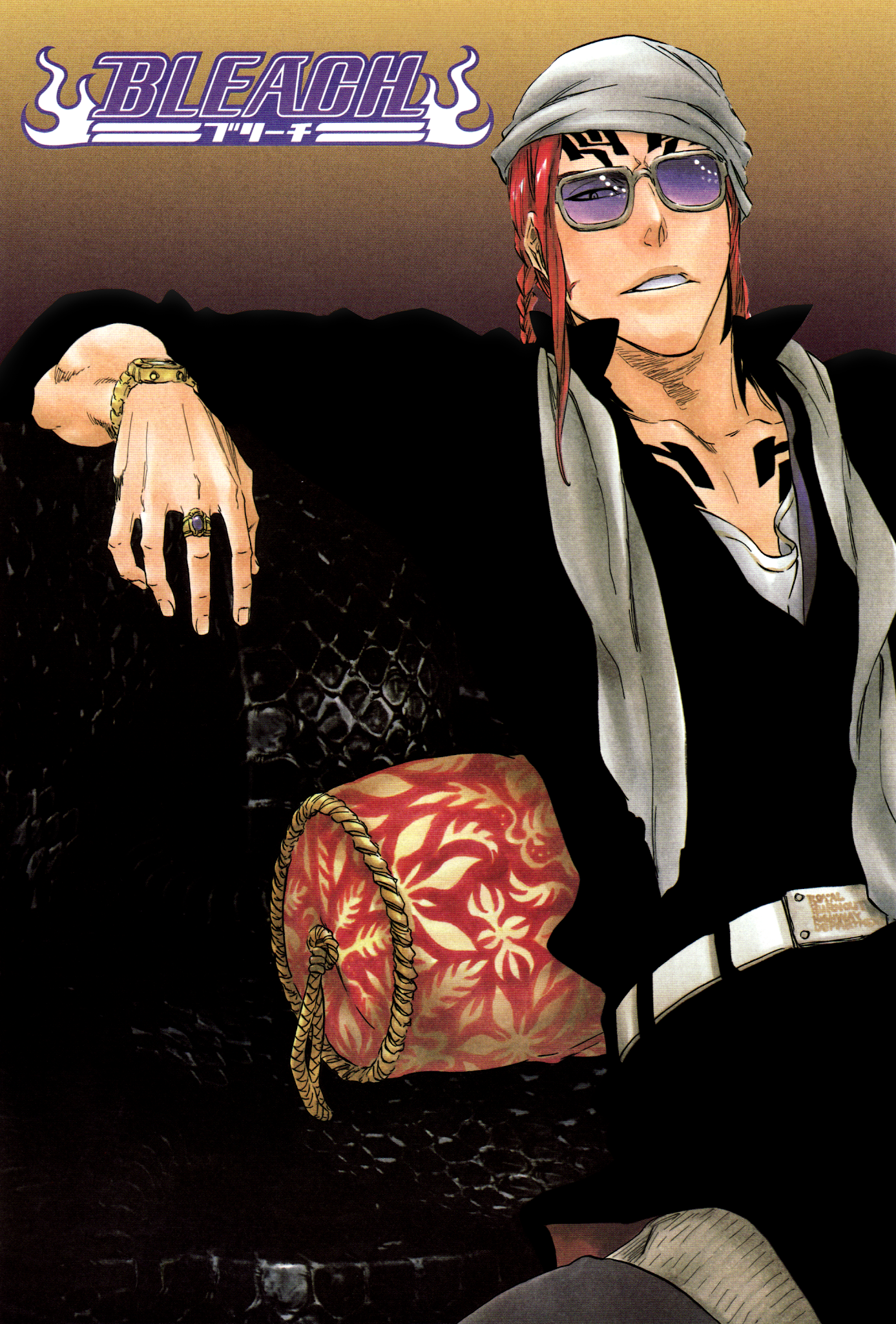 Bleach Chapter 356 page 23 - Chapter 356: Tyrant of Skulls