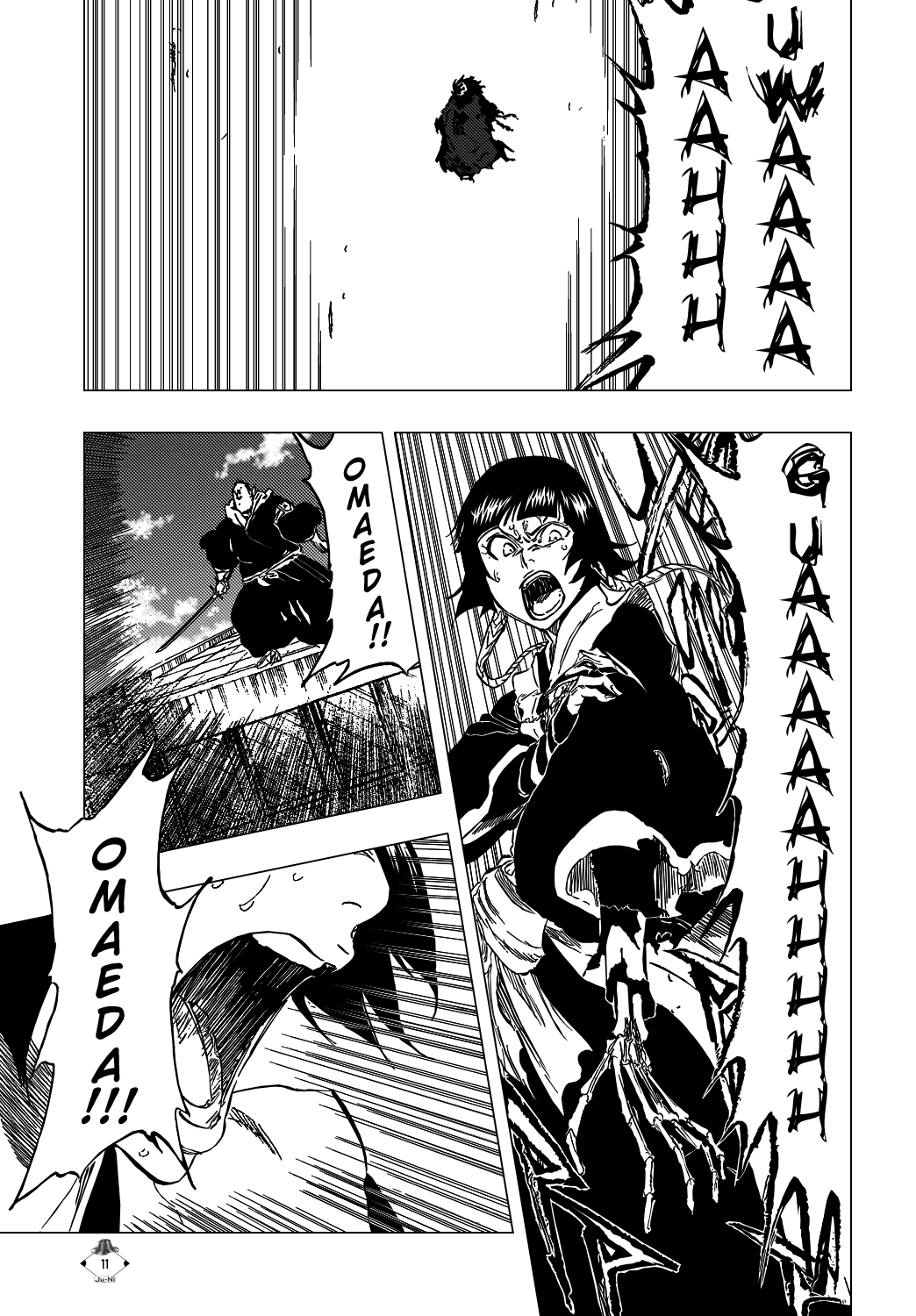 Bleach Chapter 357 page 13 - Chapter 357: The Colossus of Fear