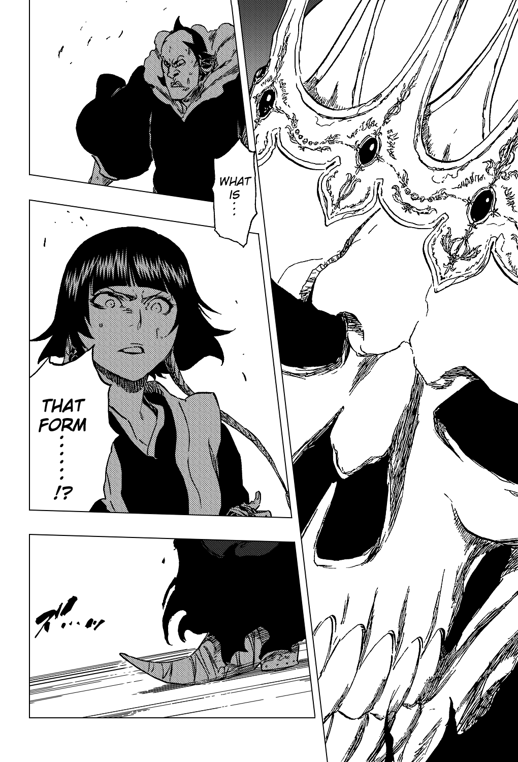 Bleach Chapter 357 page 6 - Chapter 357: The Colossus of Fear