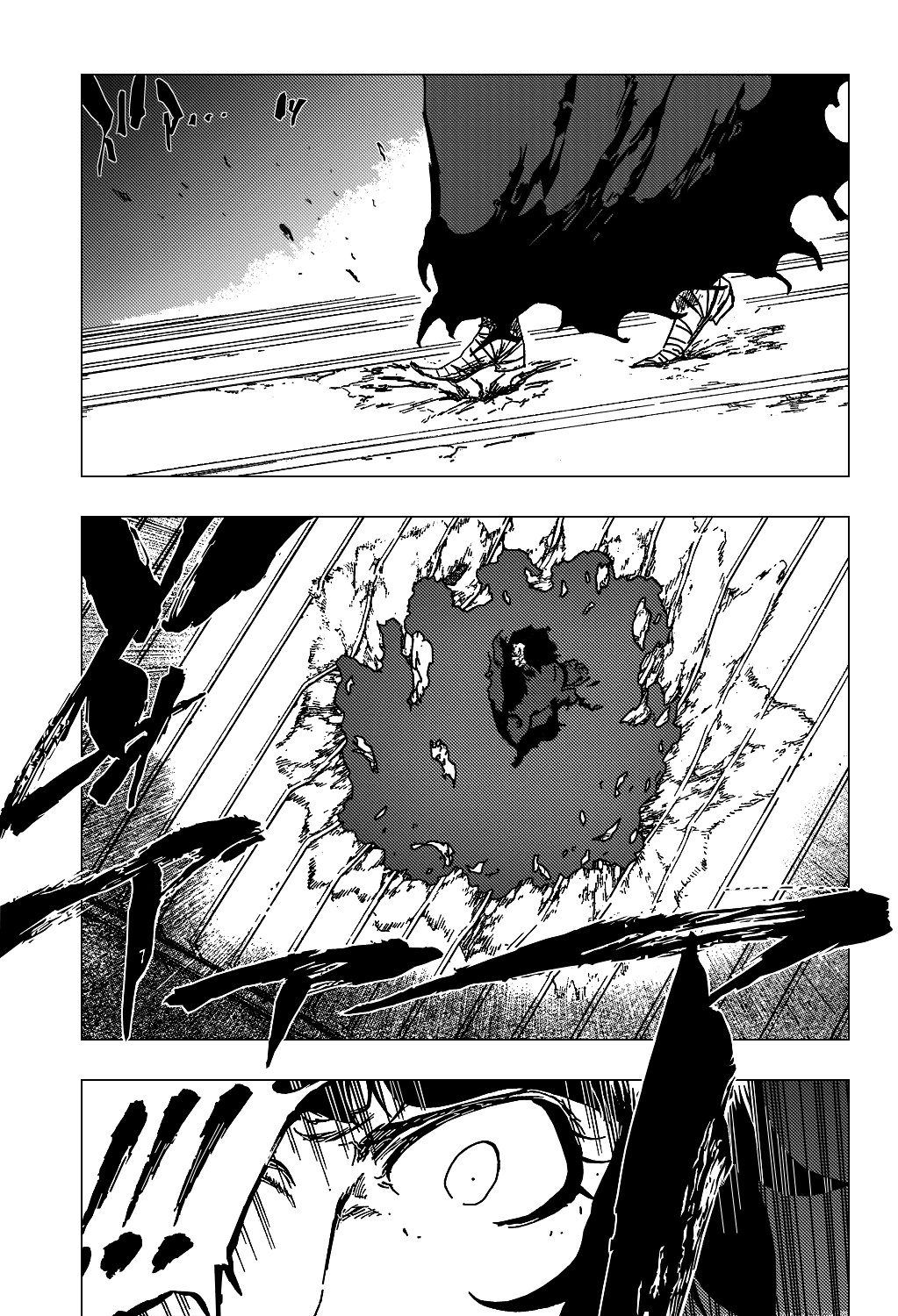 Bleach Chapter 357 page 7 - Chapter 357: The Colossus of Fear
