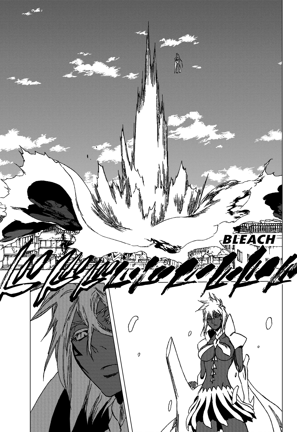Bleach Chapter 358 page 4 - Chapter 358: King of the Clouds