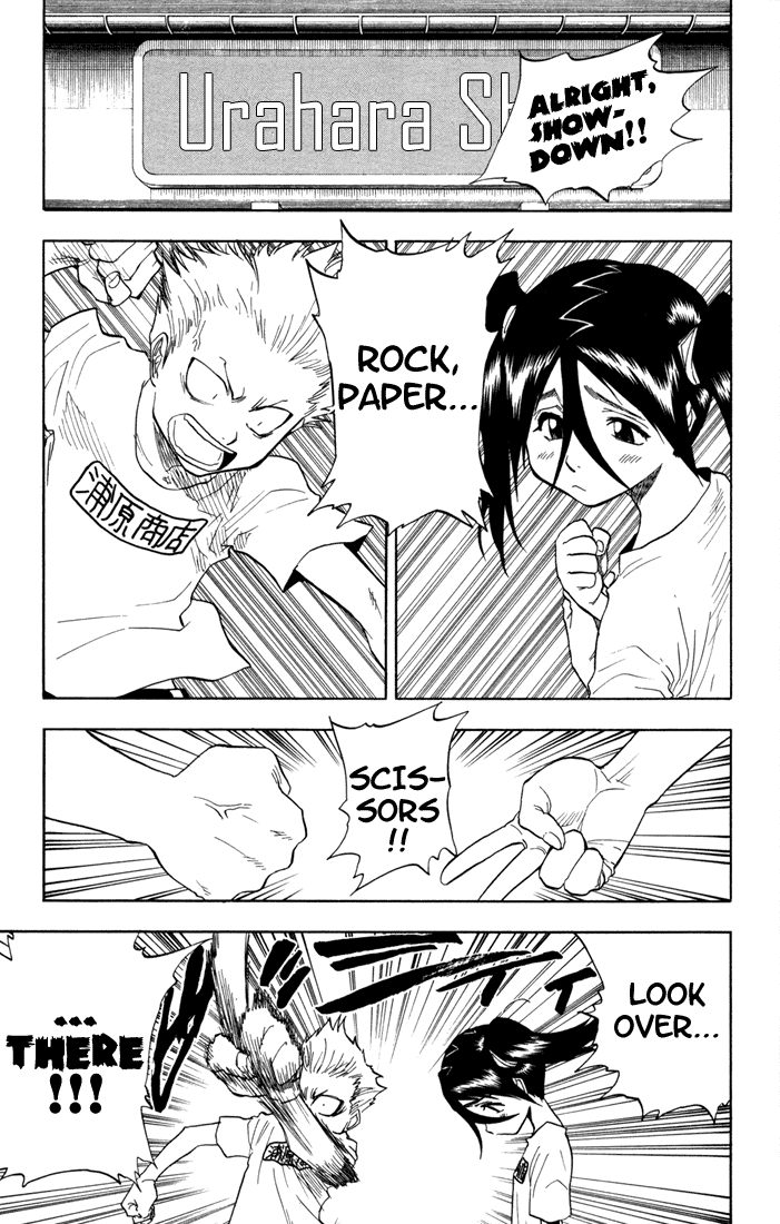 Bleach Chapter 36 page 3 - Chapter 36: They Died for Vengeance