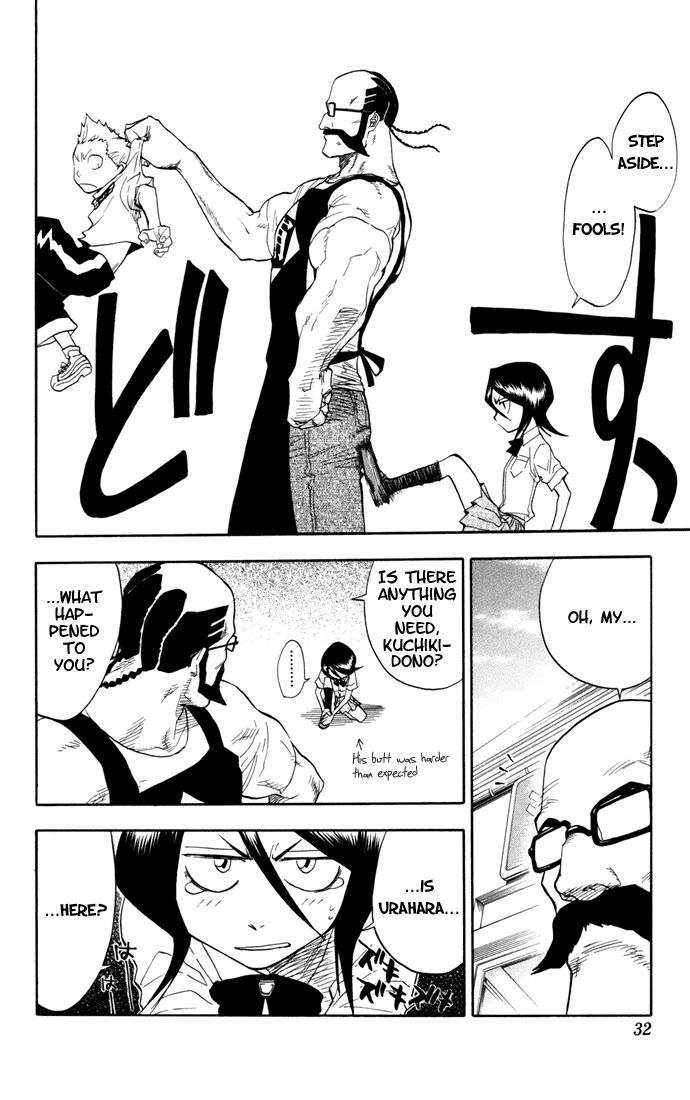 Bleach Chapter 36 page 6 - Chapter 36: They Died for Vengeance