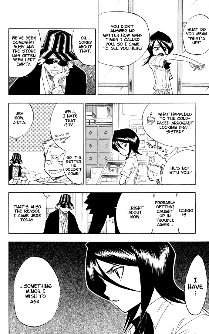 Bleach Chapter 36 page 8 - Chapter 36: They Died for Vengeance