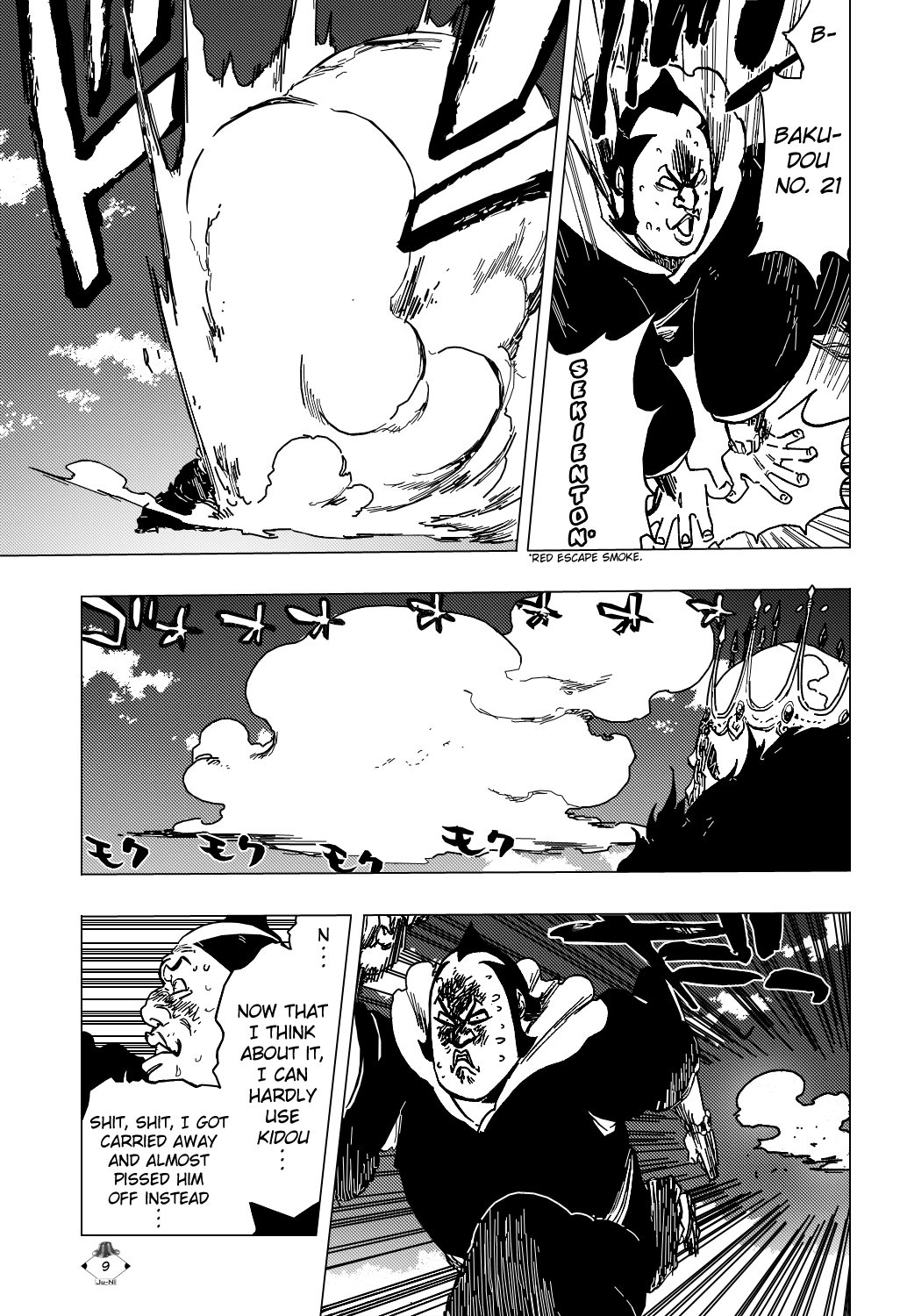 Bleach Chapter 360 page 12 - Chapter 360: Shock of the Queen