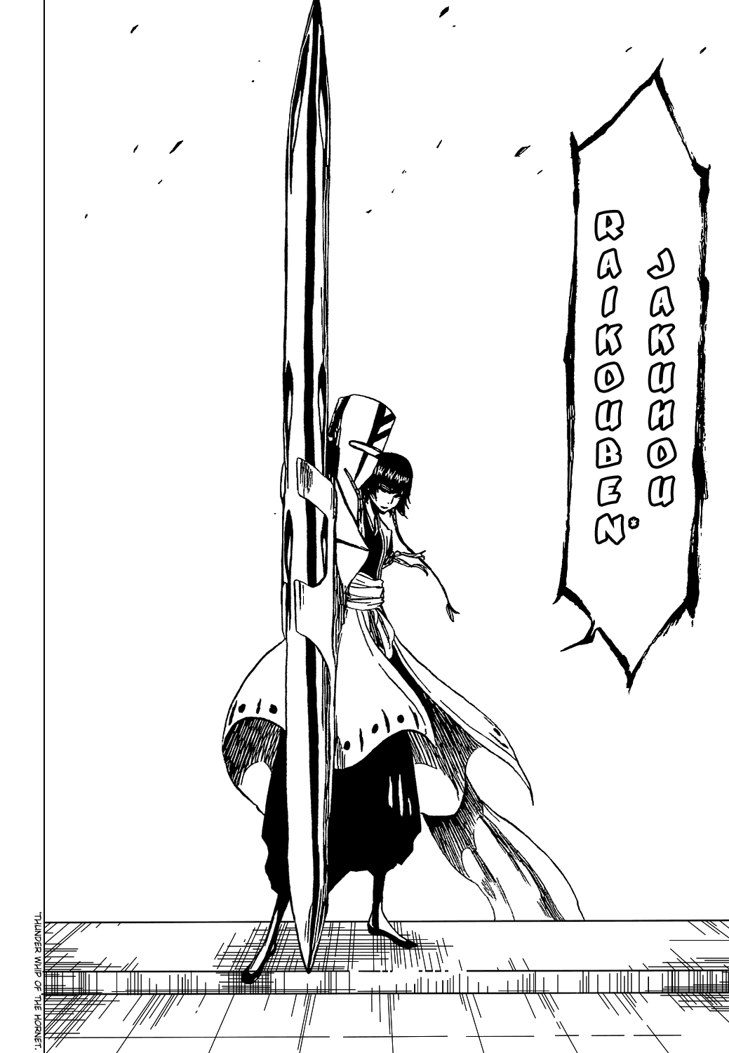 Bleach Chapter 360 page 17 - Chapter 360: Shock of the Queen