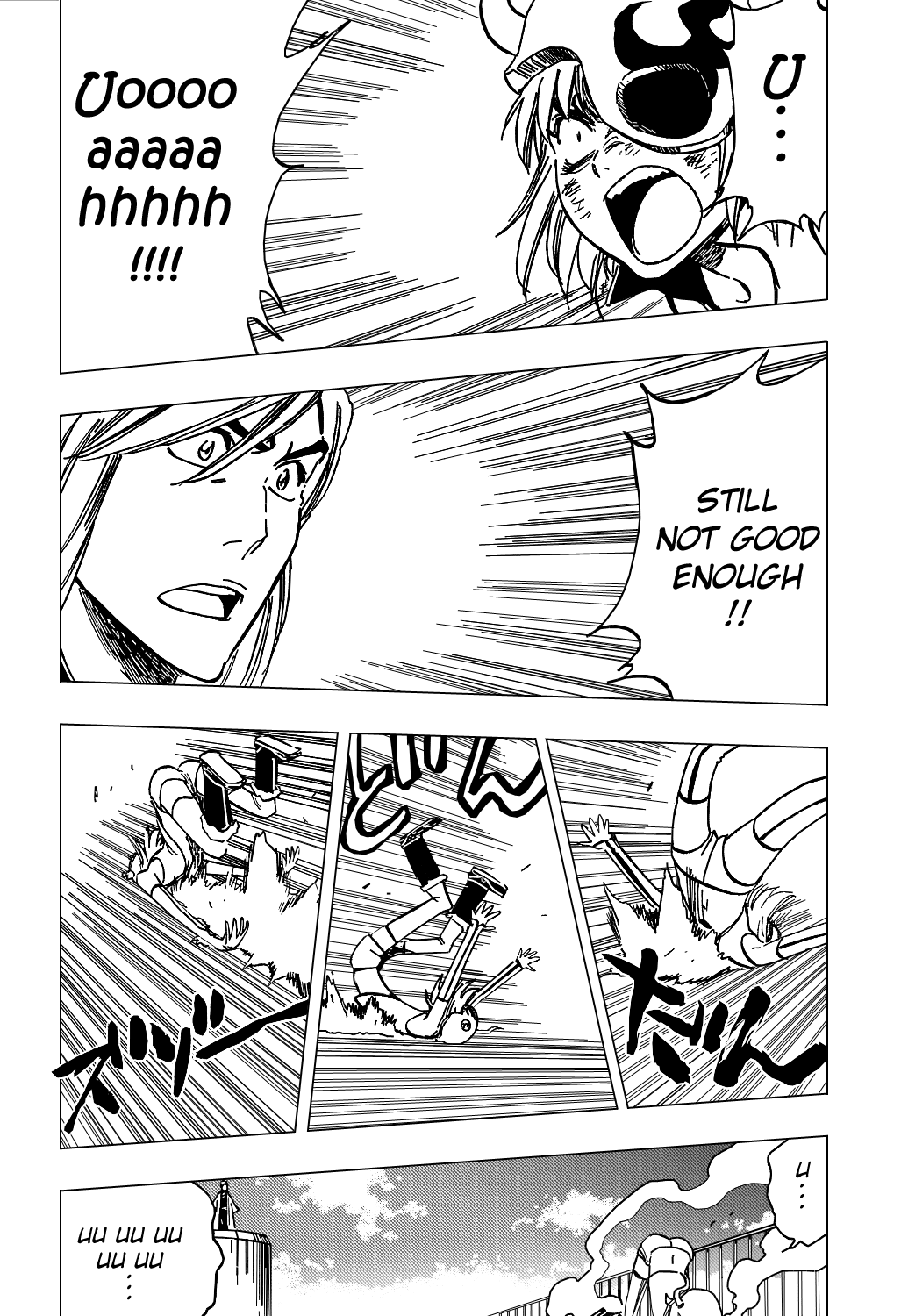 Bleach Chapter 360 page 5 - Chapter 360: Shock of the Queen