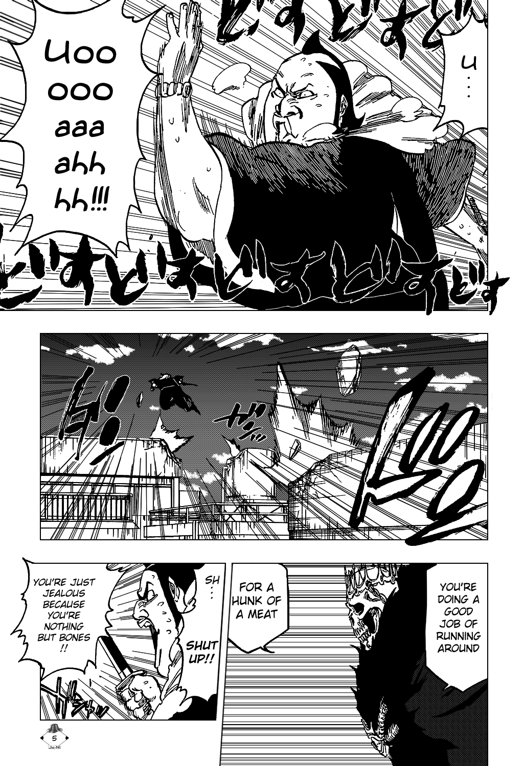 Bleach Chapter 360 page 8 - Chapter 360: Shock of the Queen