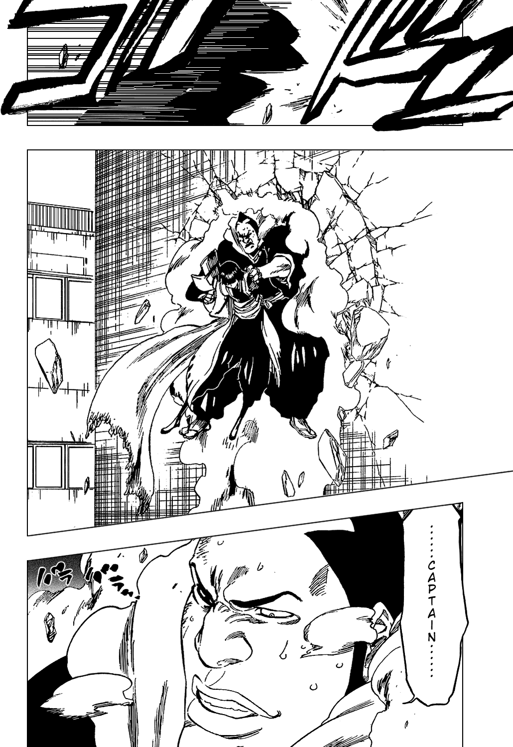 Bleach Chapter 361 page 9 - Chapter 361: I Hate Loneliness, But It Loves Me