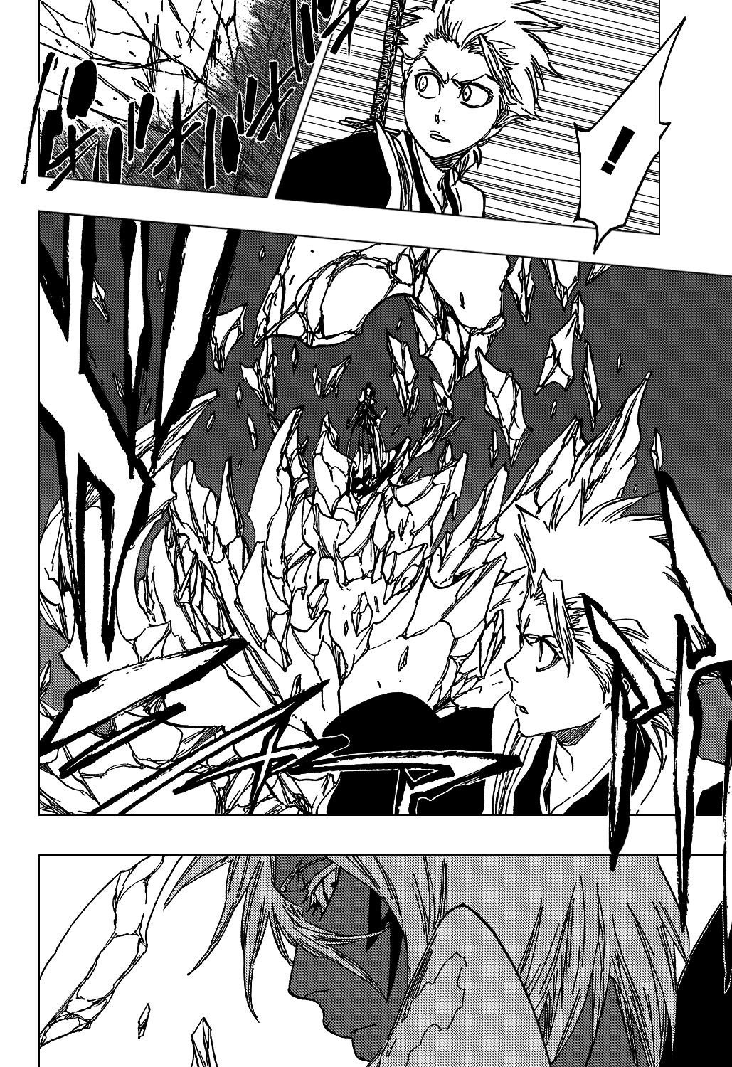 Bleach manga, chapter 364, page 13 of 22