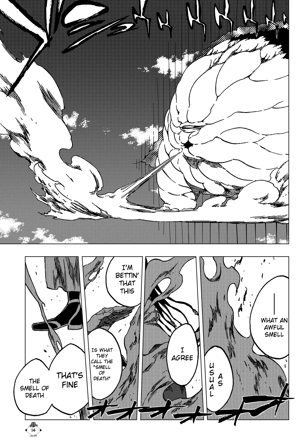 Bleach manga, chapter 364, page 16 of 22