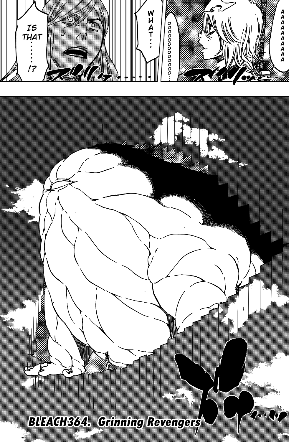 Bleach manga, chapter 364, page 5 of 22