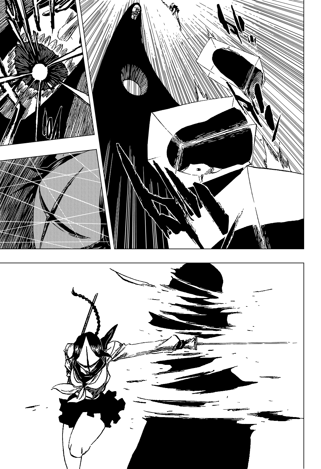 Bleach manga, chapter 366, page 14 of 20