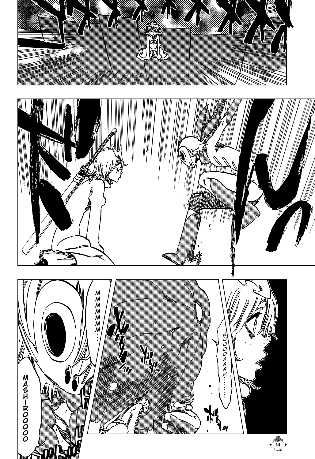 Bleach Chapter 367 page 17 - Chapter 367: Your Enemy Is My Enemy