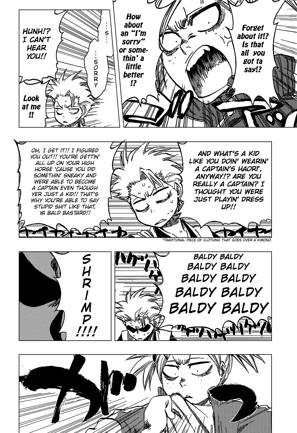 Bleach Chapter 368 page 15 - Chapter 368 : The Fearless Child