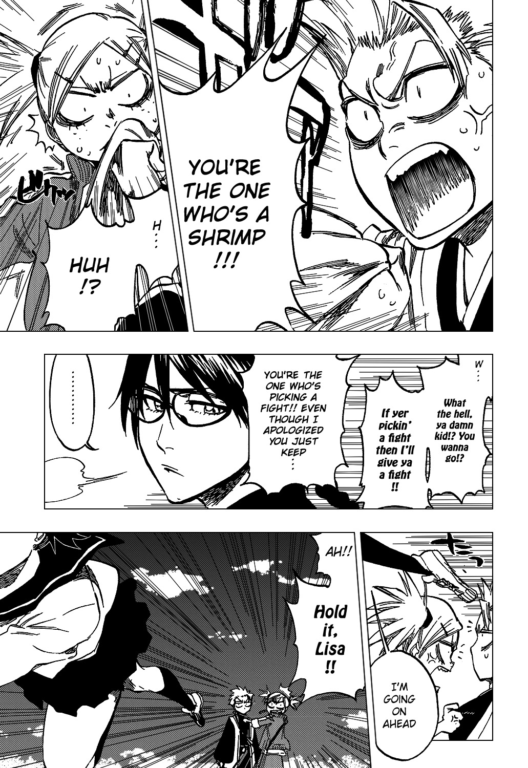 Bleach Chapter 368 page 16 - Chapter 368 : The Fearless Child