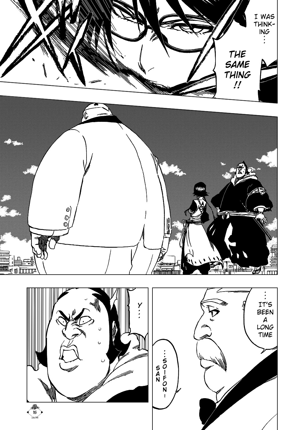 Bleach Chapter 368 page 18 - Chapter 368 : The Fearless Child