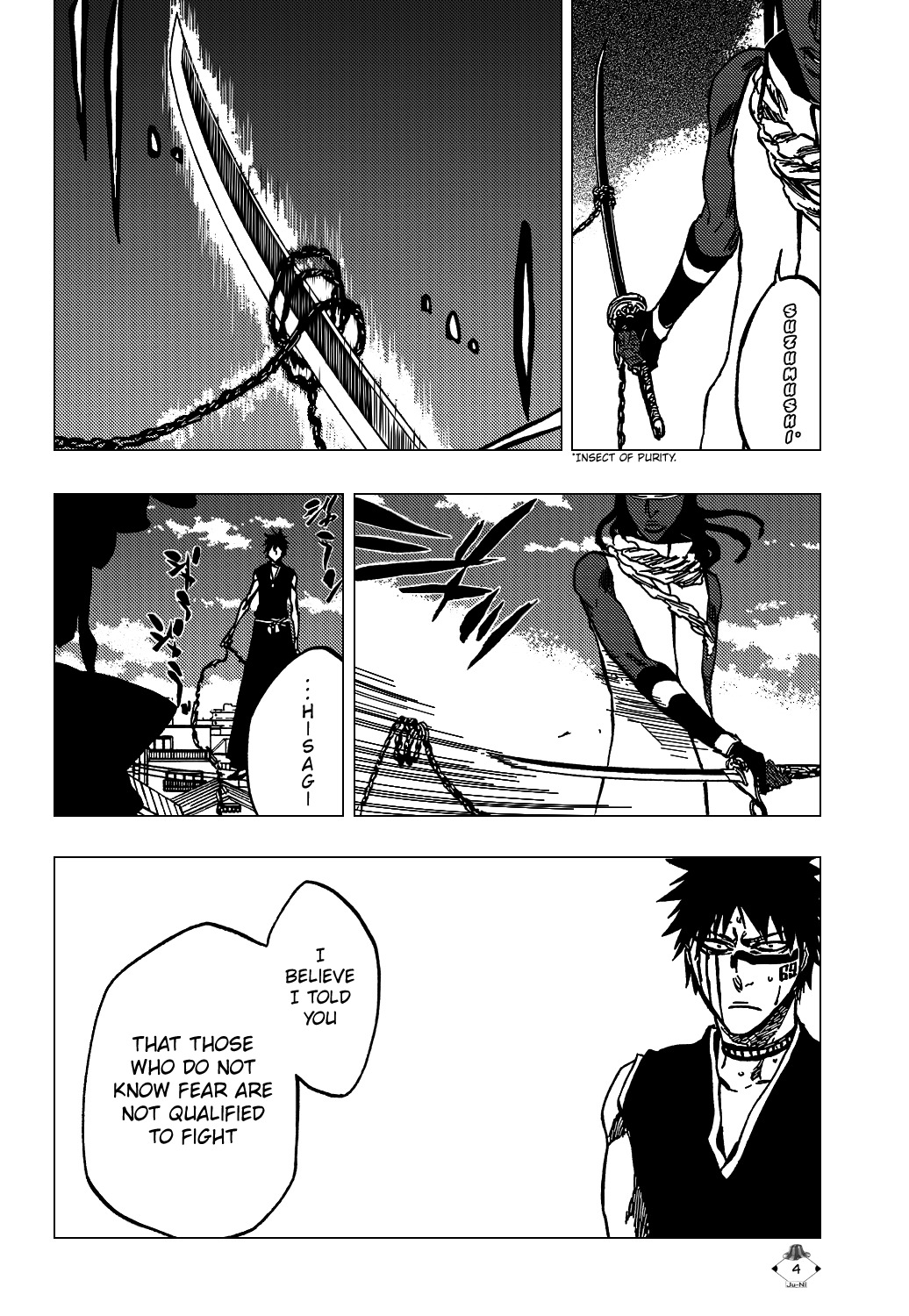 Bleach Chapter 368 page 7 - Chapter 368 : The Fearless Child