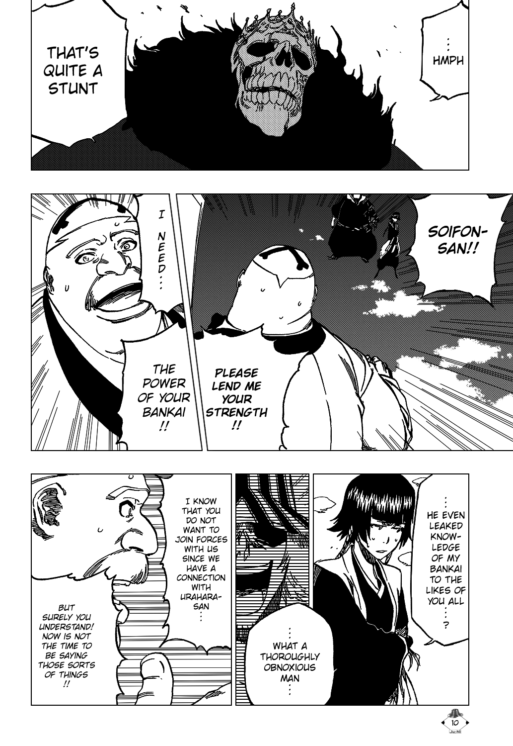 Bleach manga, chapter 369, page 13 of 22