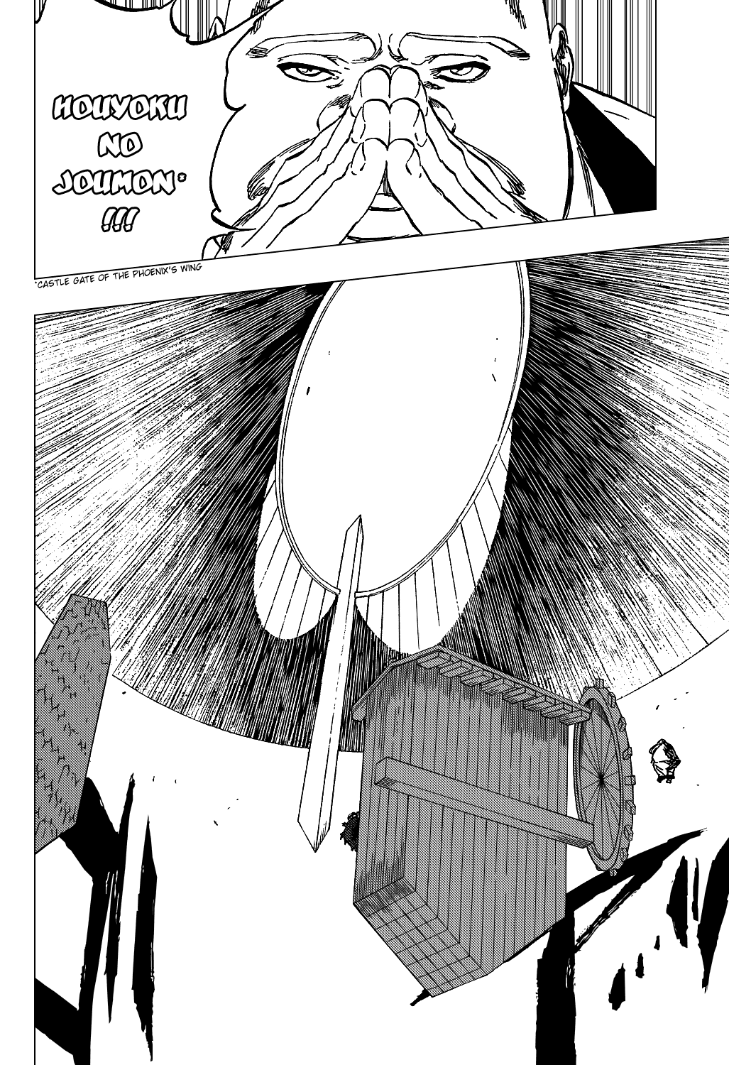 Bleach manga, chapter 369, page 17 of 22