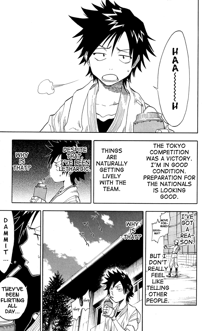 Bleach Chapter 37 page 10 - Chapter 37: Crossing the Rubicon