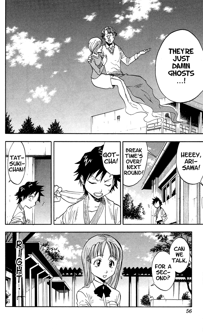 Bleach Chapter 37 page 11 - Chapter 37: Crossing the Rubicon
