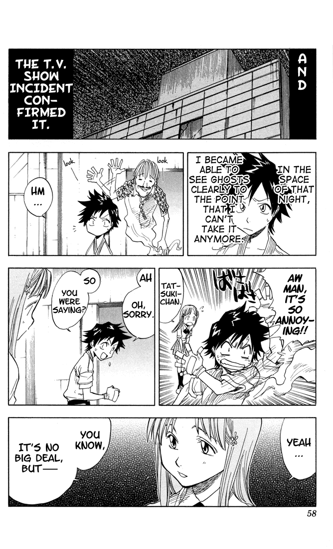 Bleach Chapter 37 page 13 - Chapter 37: Crossing the Rubicon
