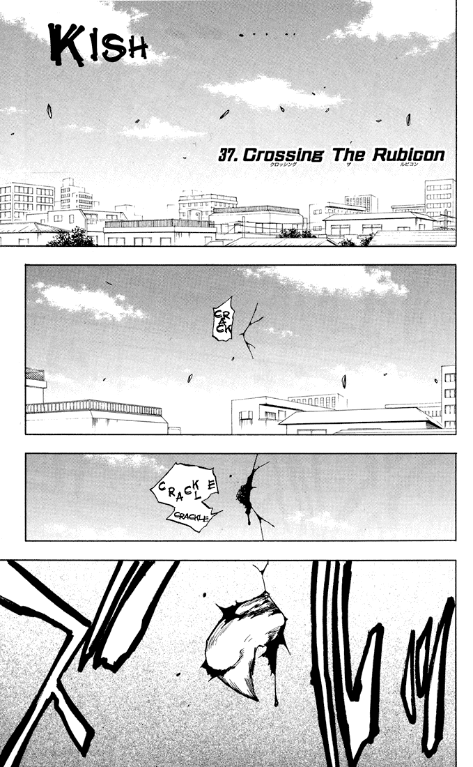 Bleach Chapter 37 page 2 - Chapter 37: Crossing the Rubicon