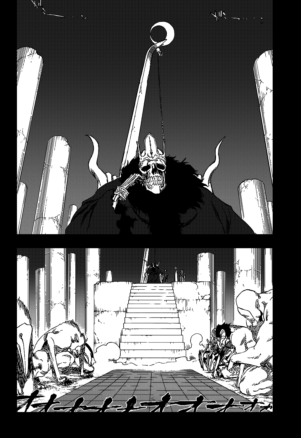 Bleach manga, chapter 371, page 5 of 21