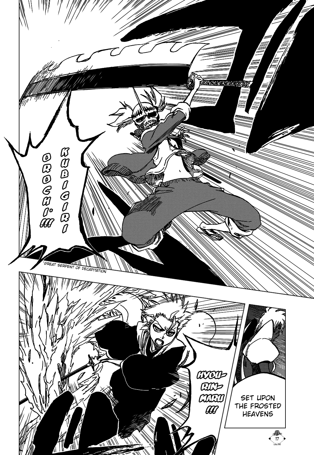 Bleach manga, chapter 375, page 19 of 25