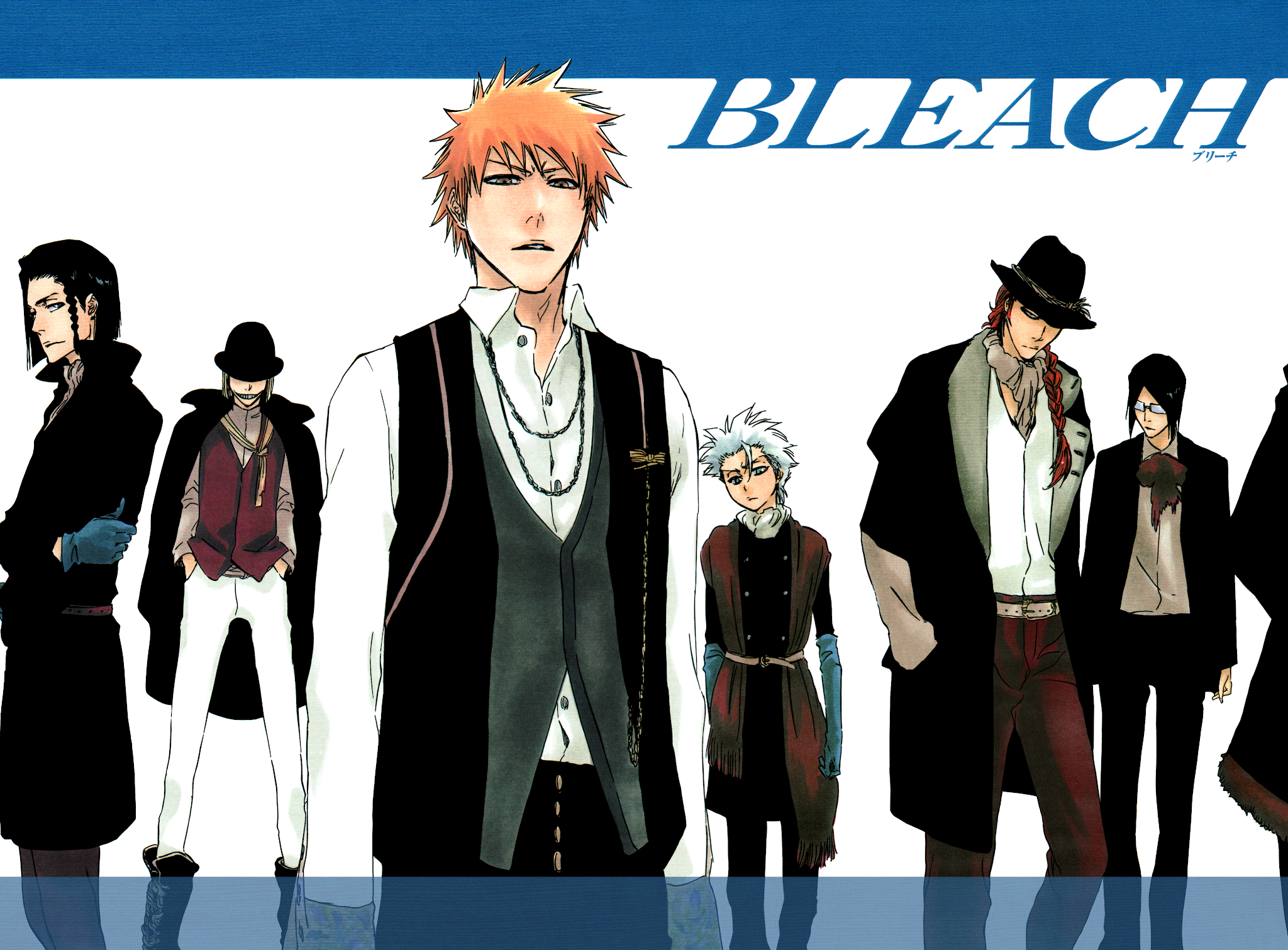 Bleach manga, chapter 375, page 25 of 25