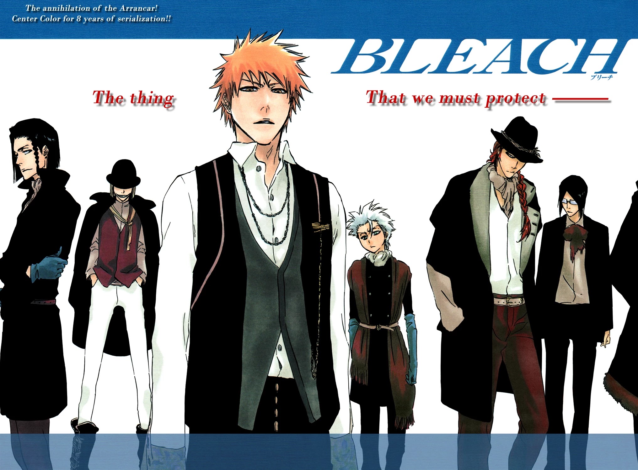 Bleach manga, chapter 375, page 5 of 25