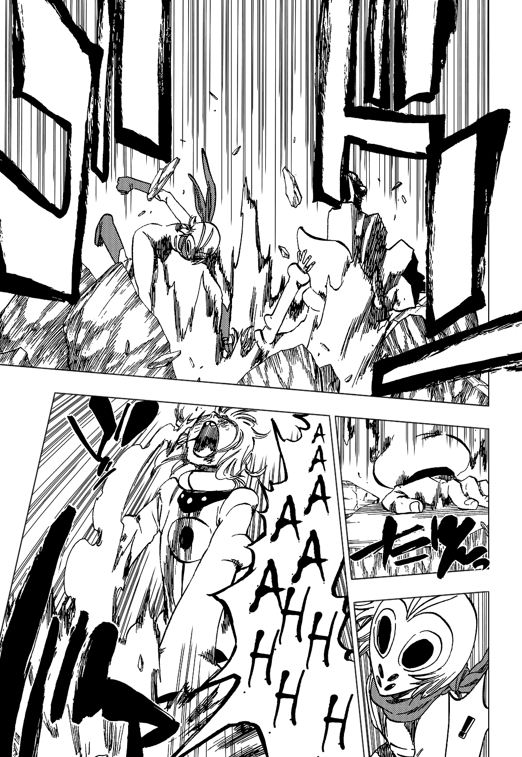 Bleach Chapter 376 page 13 - Chapter 376: Execution, Extinction 2