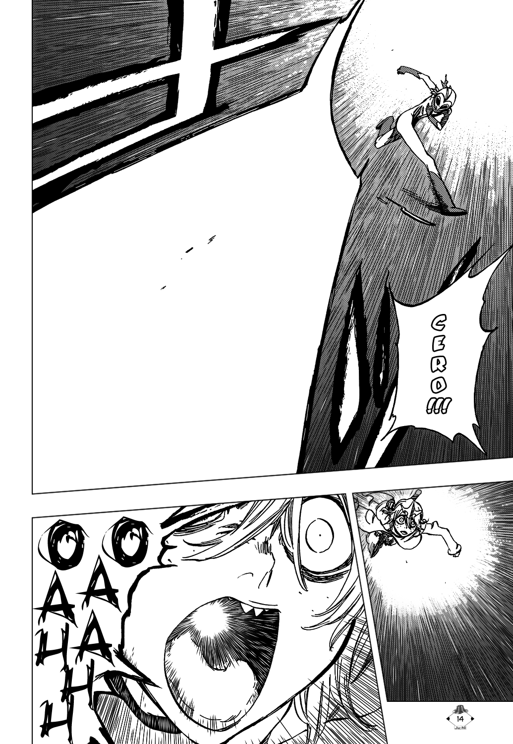Bleach Chapter 376 page 16 - Chapter 376: Execution, Extinction 2