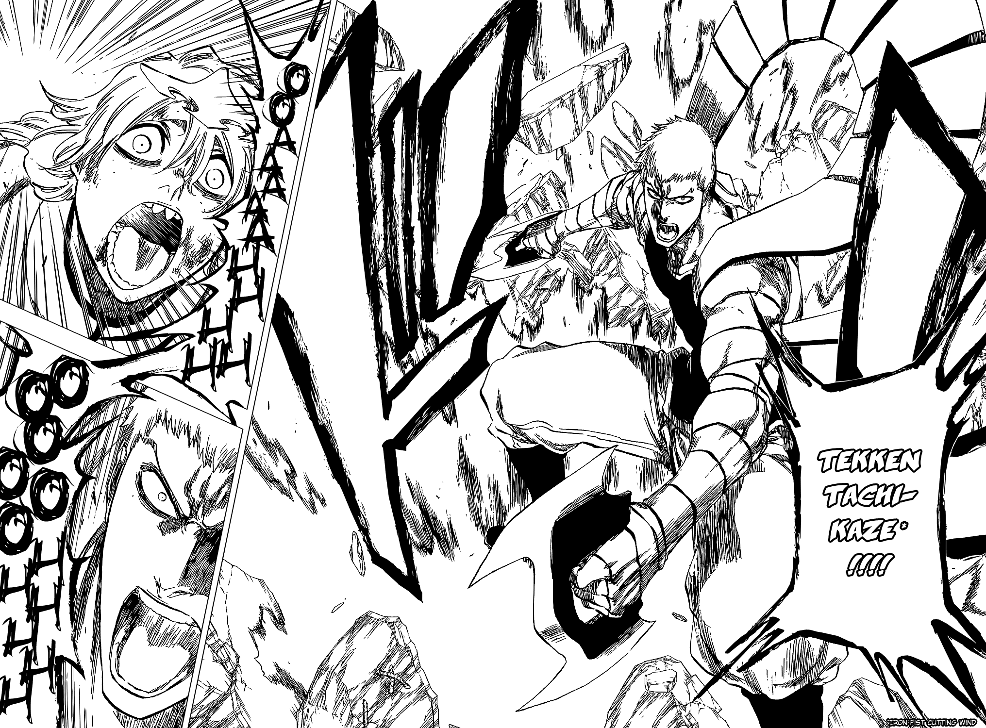 Bleach manga, chapter 377, page 7 of 21