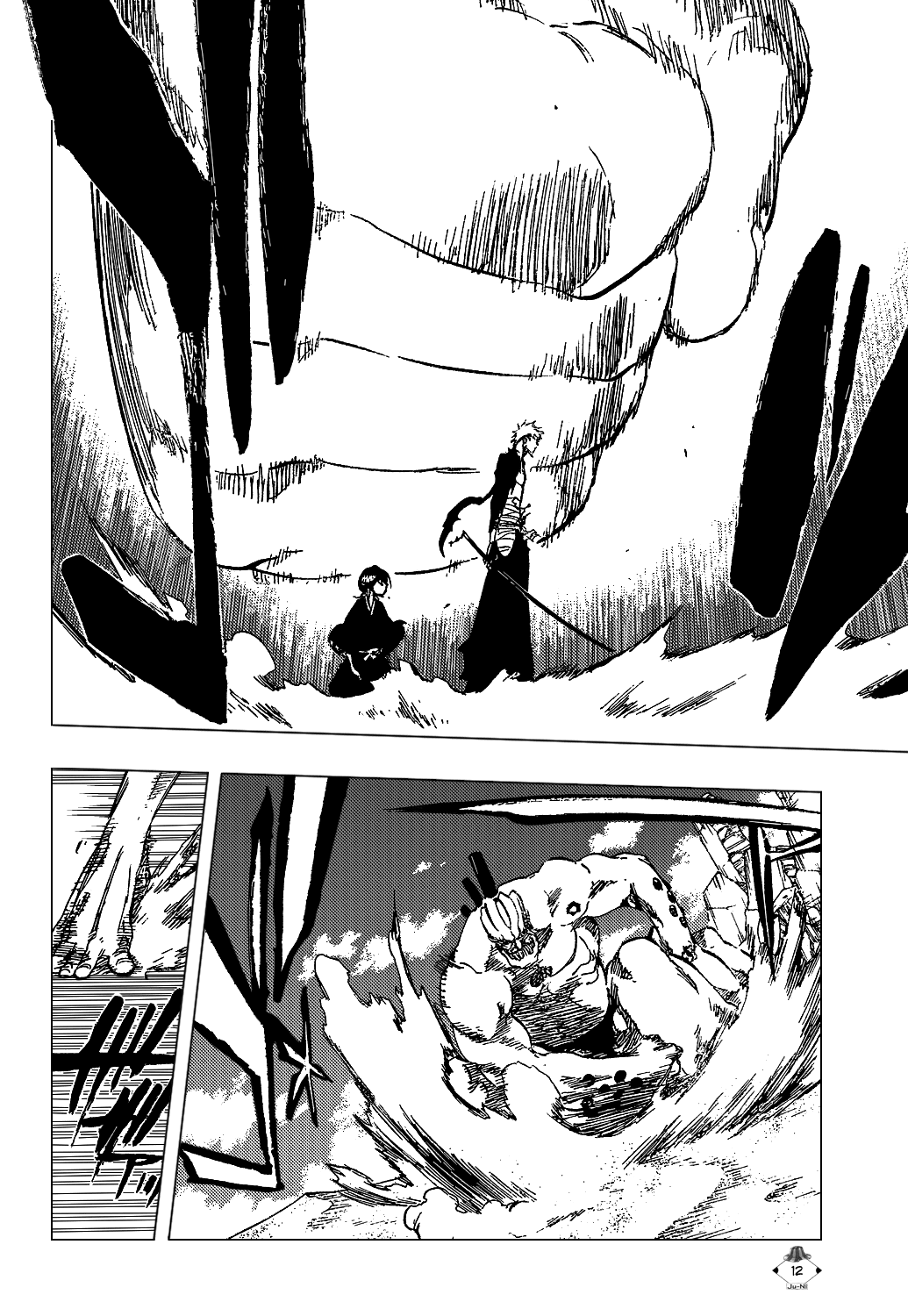 Bleach Chapter 378 page 15 - Chapter 378: Eyes of the Victor