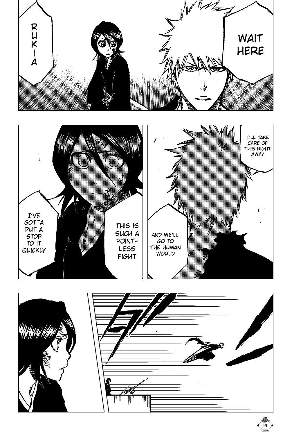 Bleach Chapter 378 page 17 - Chapter 378: Eyes of the Victor