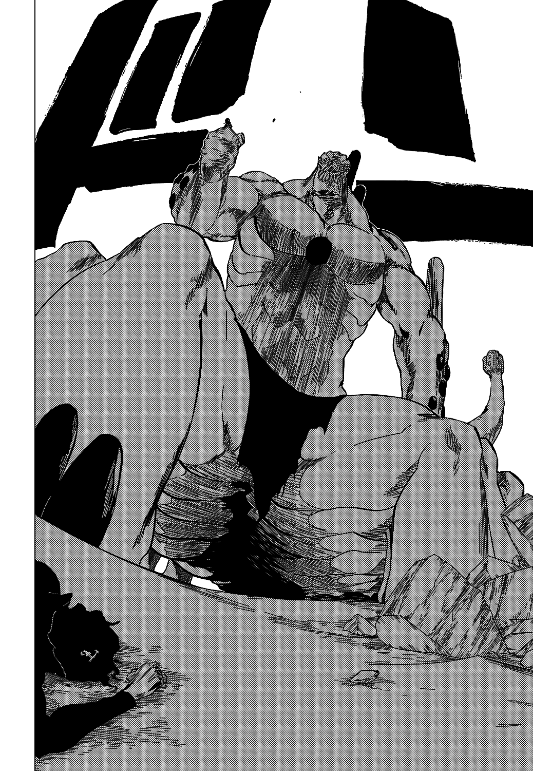 Bleach Chapter 378 page 5 - Chapter 378: Eyes of the Victor