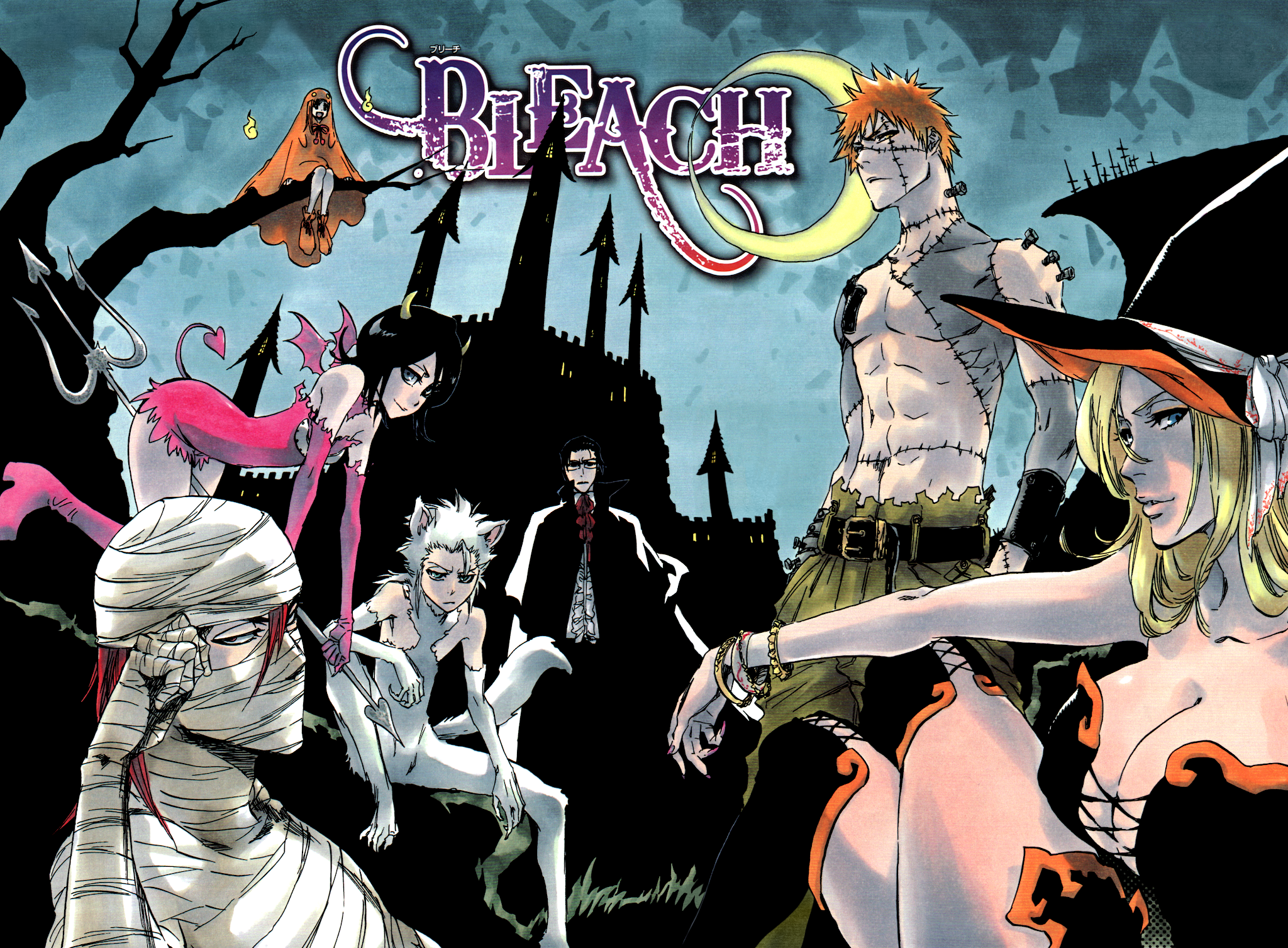 Bleach Chapter 379 page 24 - Chapter 379: Falta de Armonía