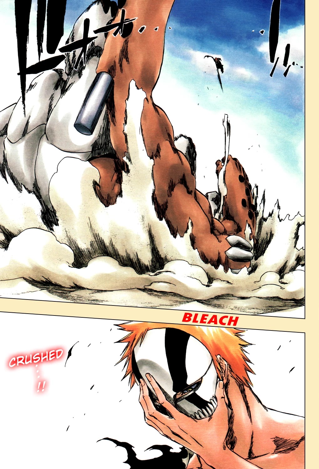 Bleach Chapter 379 page 4 - Chapter 379: Falta de Armonía