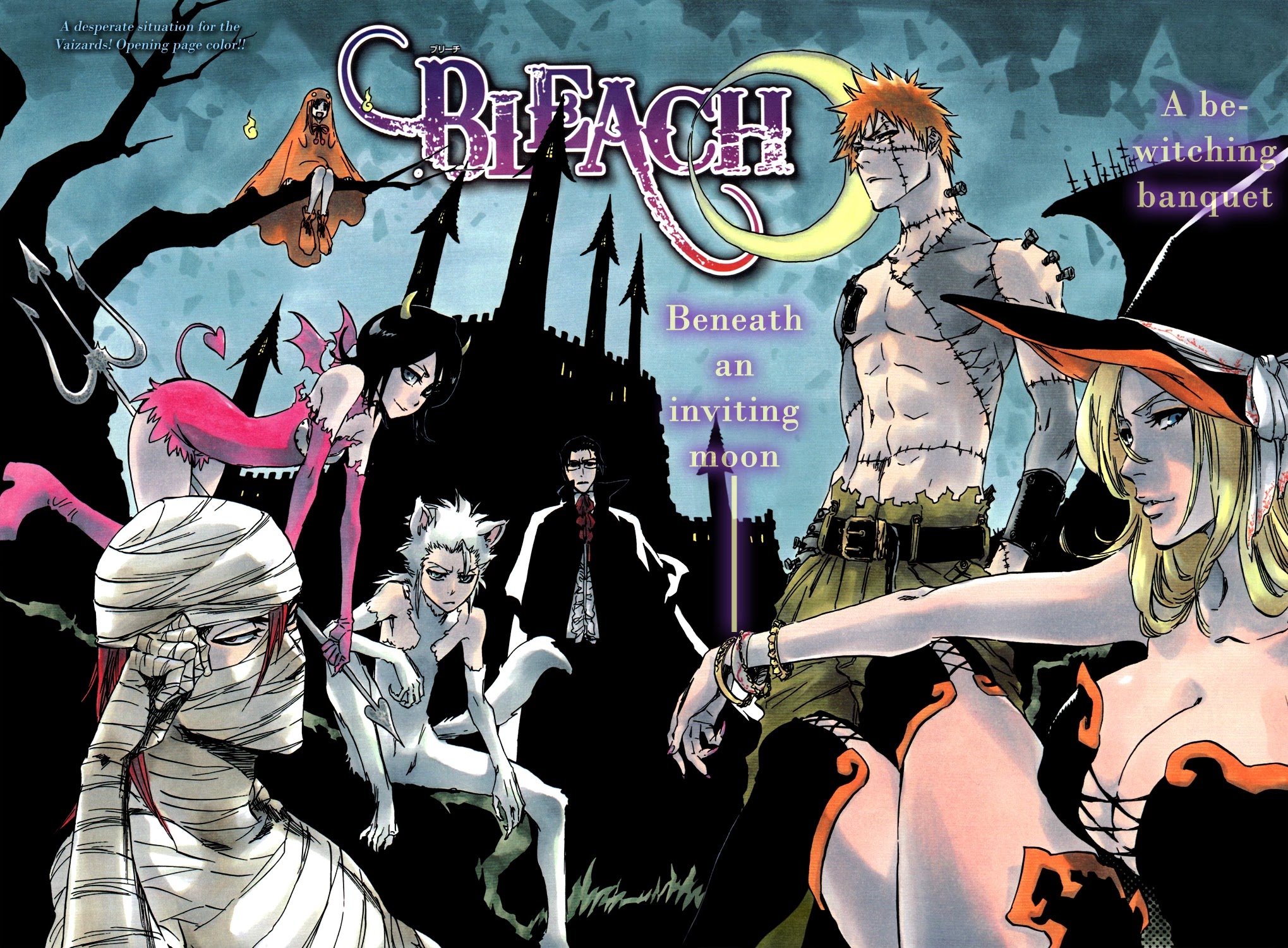 Bleach Chapter 379 page 5 - Chapter 379: Falta de Armonía
