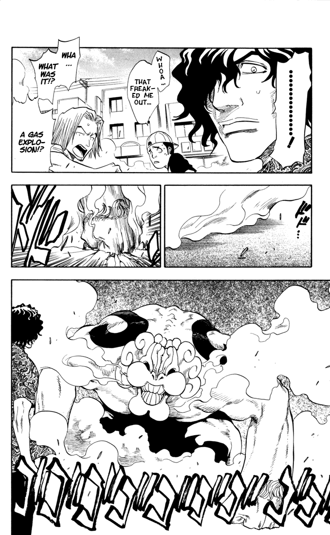 Bleach manga, chapter 38, page 11 of 20