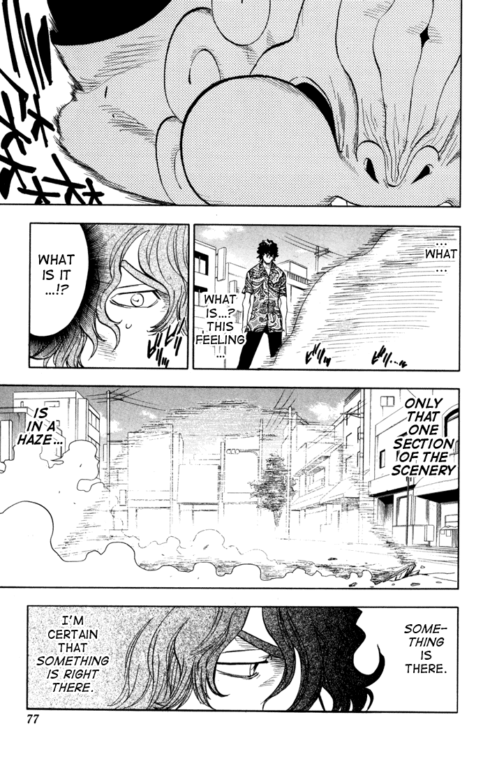 Bleach manga, chapter 38, page 12 of 20