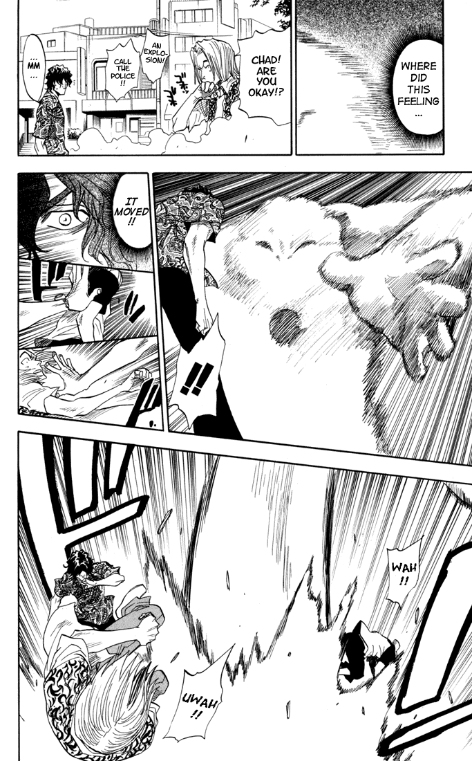 Bleach manga, chapter 38, page 13 of 20