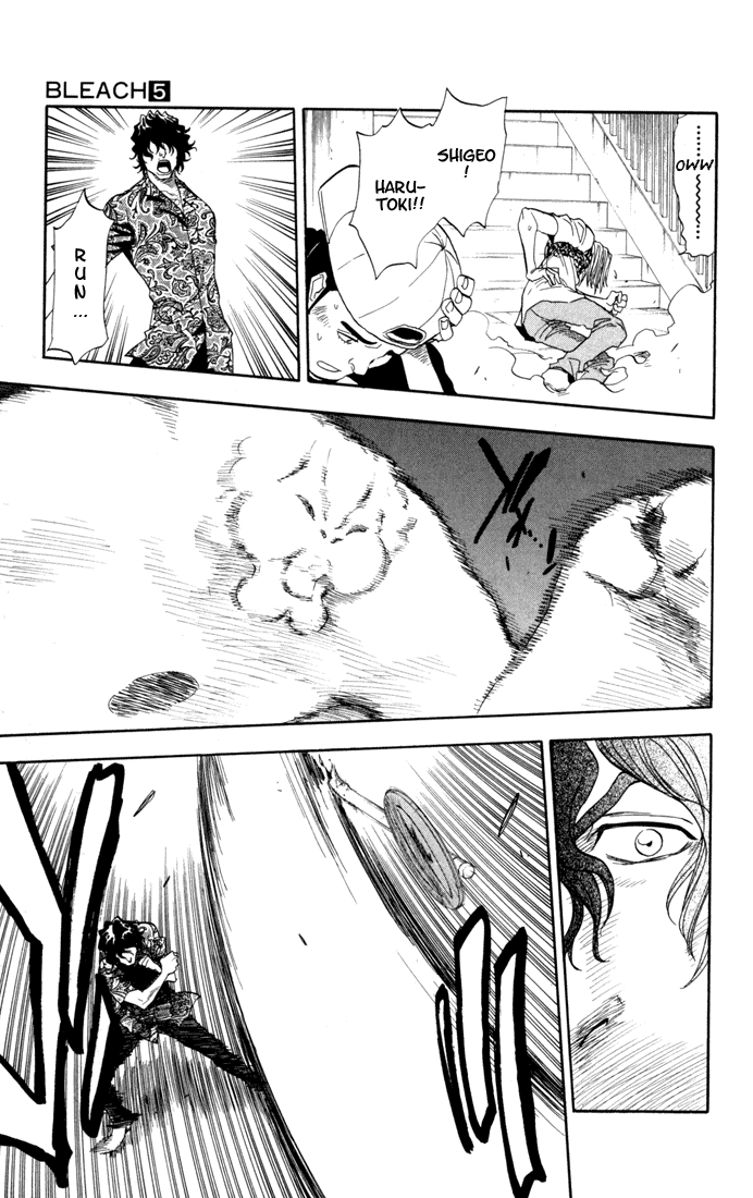 Bleach manga, chapter 38, page 14 of 20