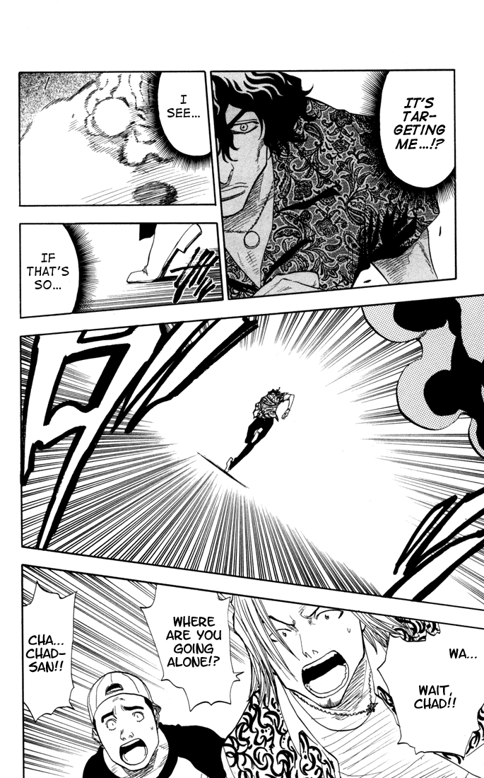 Bleach manga, chapter 38, page 15 of 20