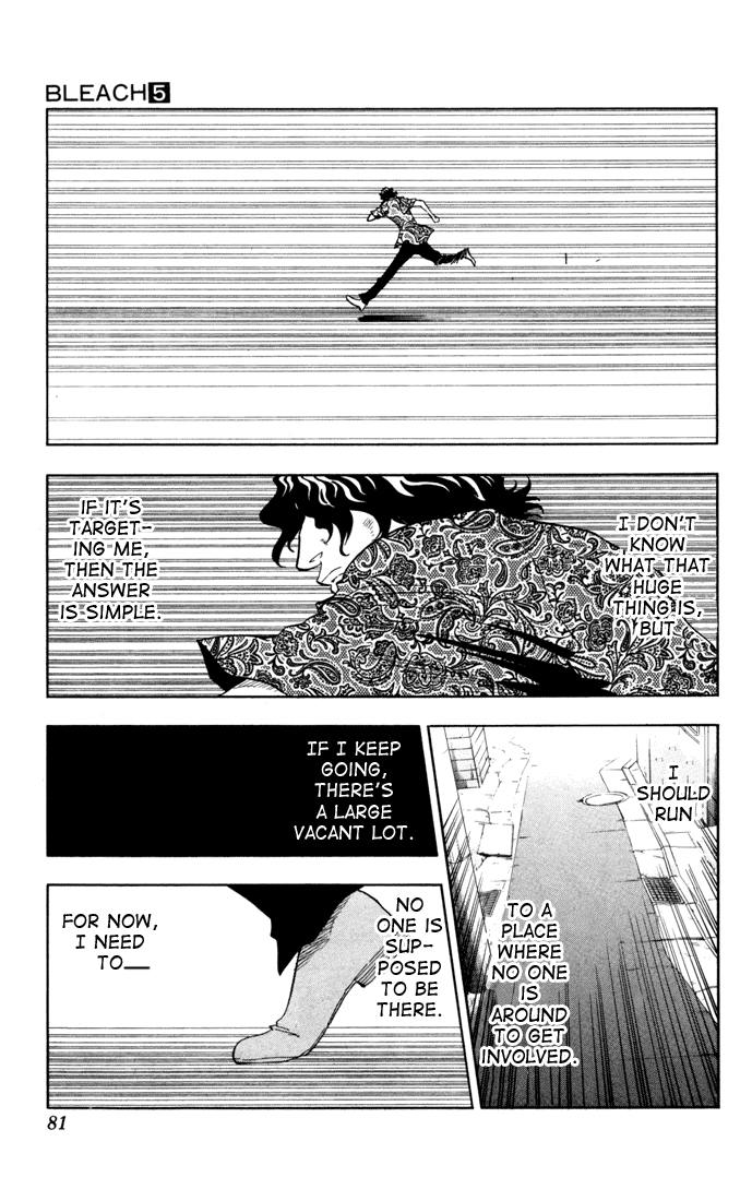 Bleach manga, chapter 38, page 16 of 20