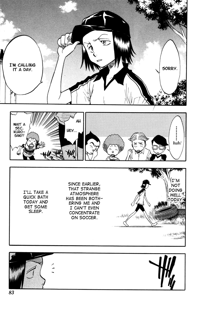 Bleach manga, chapter 38, page 18 of 20