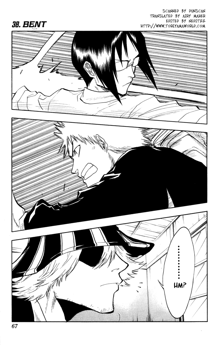 Bleach manga, chapter 38, page 2 of 20