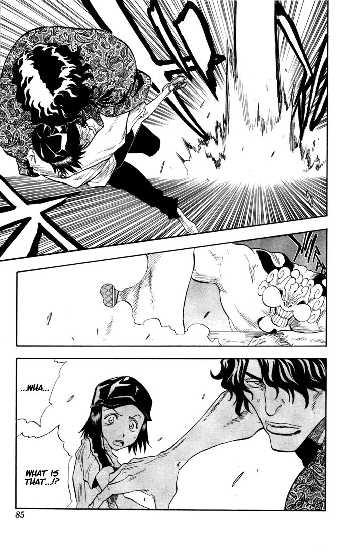 Bleach manga, chapter 38, page 20 of 20